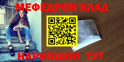 индика Заводоуковск