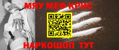 mix Заволжье