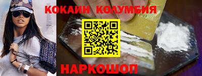 mdma Жуковский