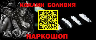 mdma Жуковский