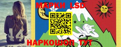 mix Заволжье