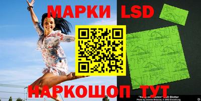 mix Заволжье