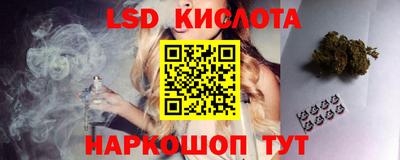 mdma Жуковский