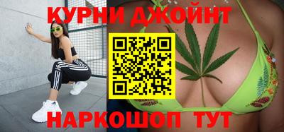индика Заводоуковск