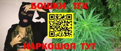 mdma Жуковский