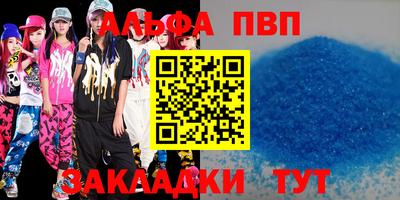 mix Заволжье