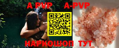 mdma Жуковский