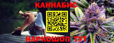 mdma Жуковский