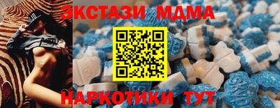 mix Заволжье