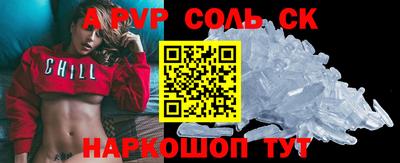 mix Заволжье
