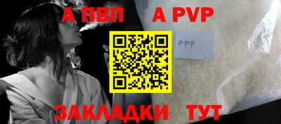 mix Заволжье