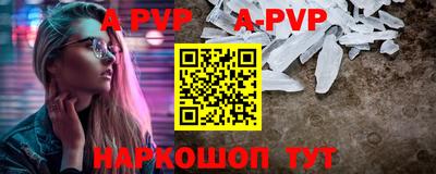 mix Заволжье