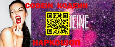 mix Заволжье