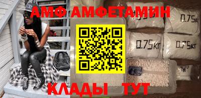 индика Заводоуковск