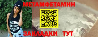 mix Заволжье