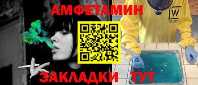 mix Заволжье