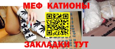 индика Заводоуковск