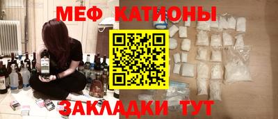mix Заволжье