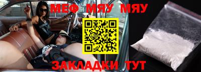mix Заволжье