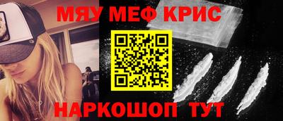 mix Заволжье
